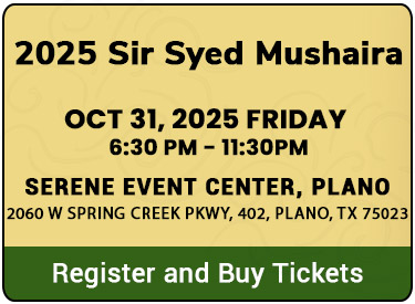 2025 Sir Syed Mushaira
